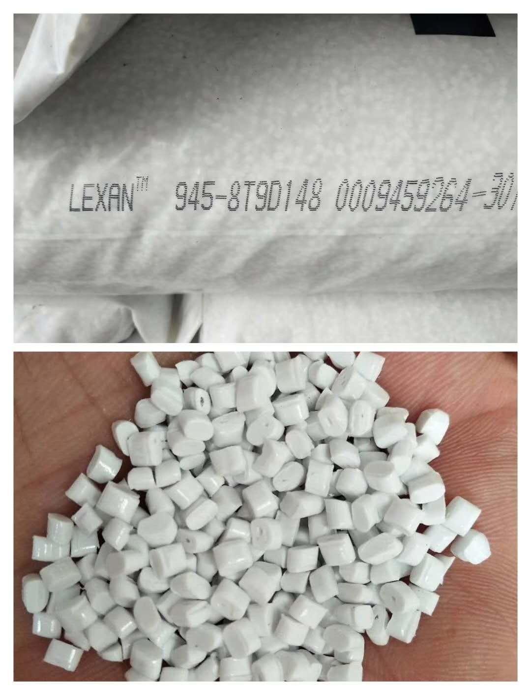 LEXAN 945-8T9D148 WHITE
