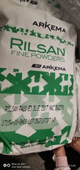 PA11 powders Rilsan