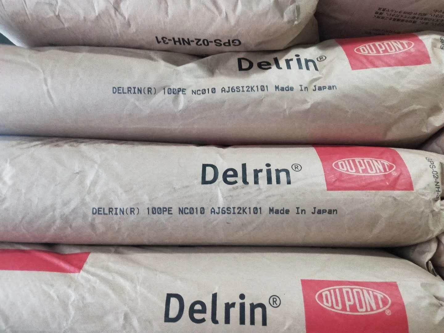 DELRIN 100PE
