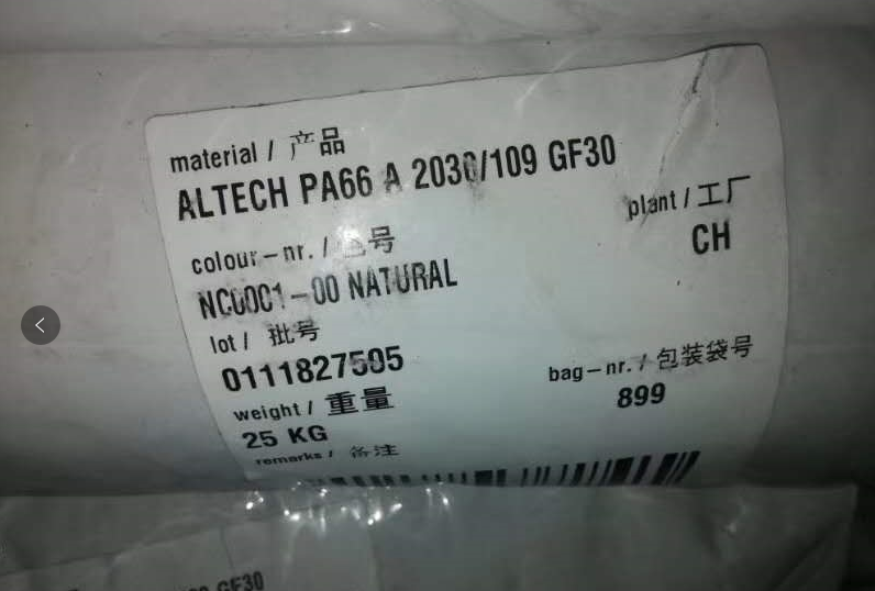 ALTECH PA66 A2030-109 GF30