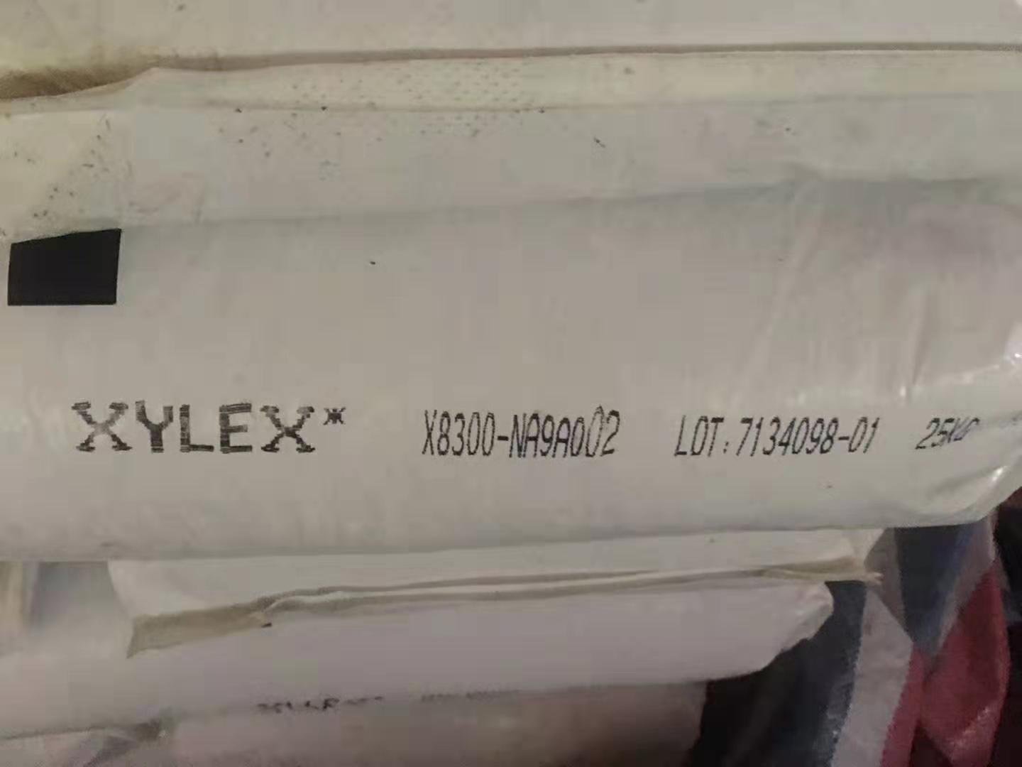 Xylex X8300-NA9A002