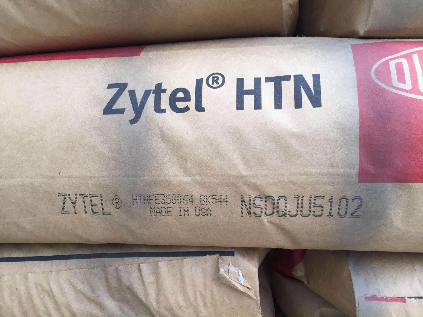 Zytel HTN FE350064