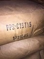 PPS-CF15-PTFE