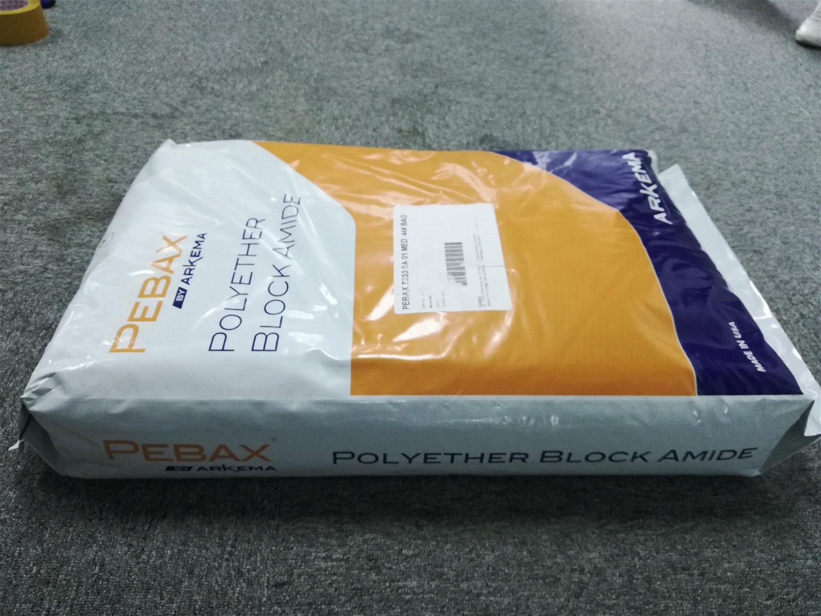 polyamide elastomer Pebax 7233 SA01 MED