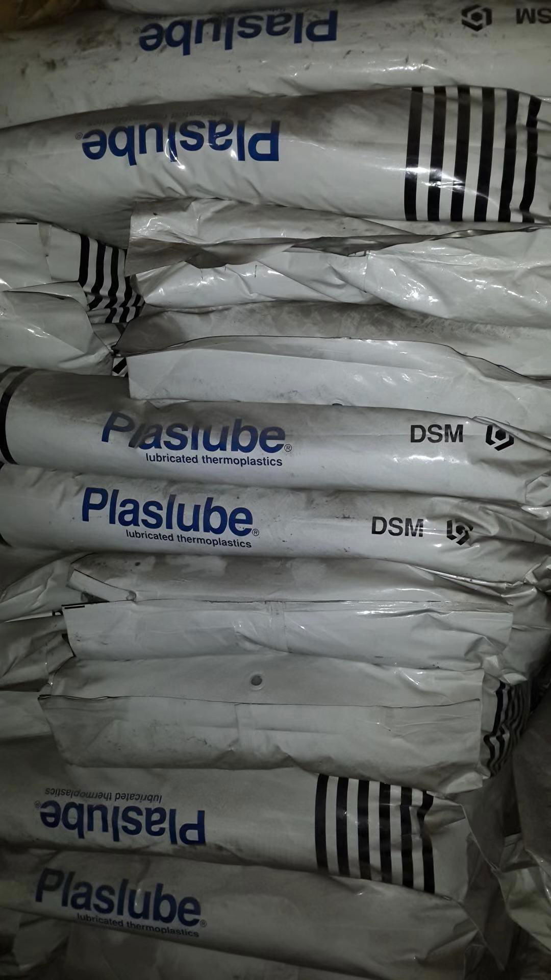 POM+GF+PTFE Plaslube