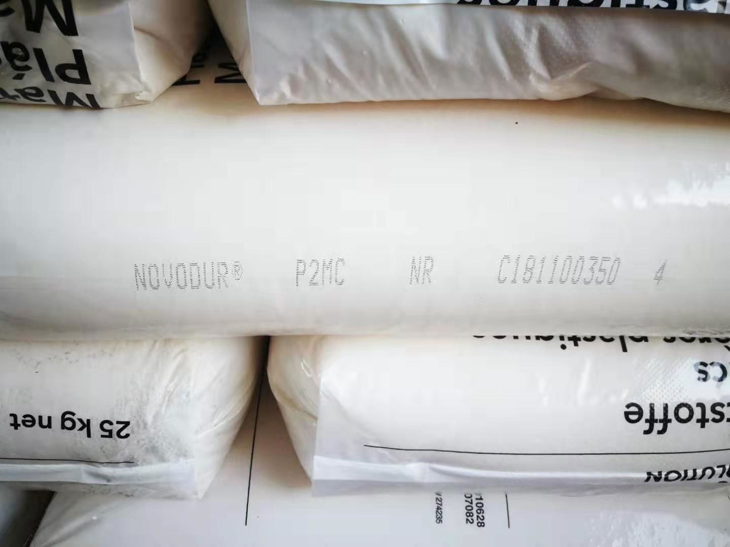 low emission ABS NOVODUR H701 - NOVODUR HH-106 - Novodur ABS (Hong Kong  Trading Company) - Resin - Chemicals Products - DIYTrade China