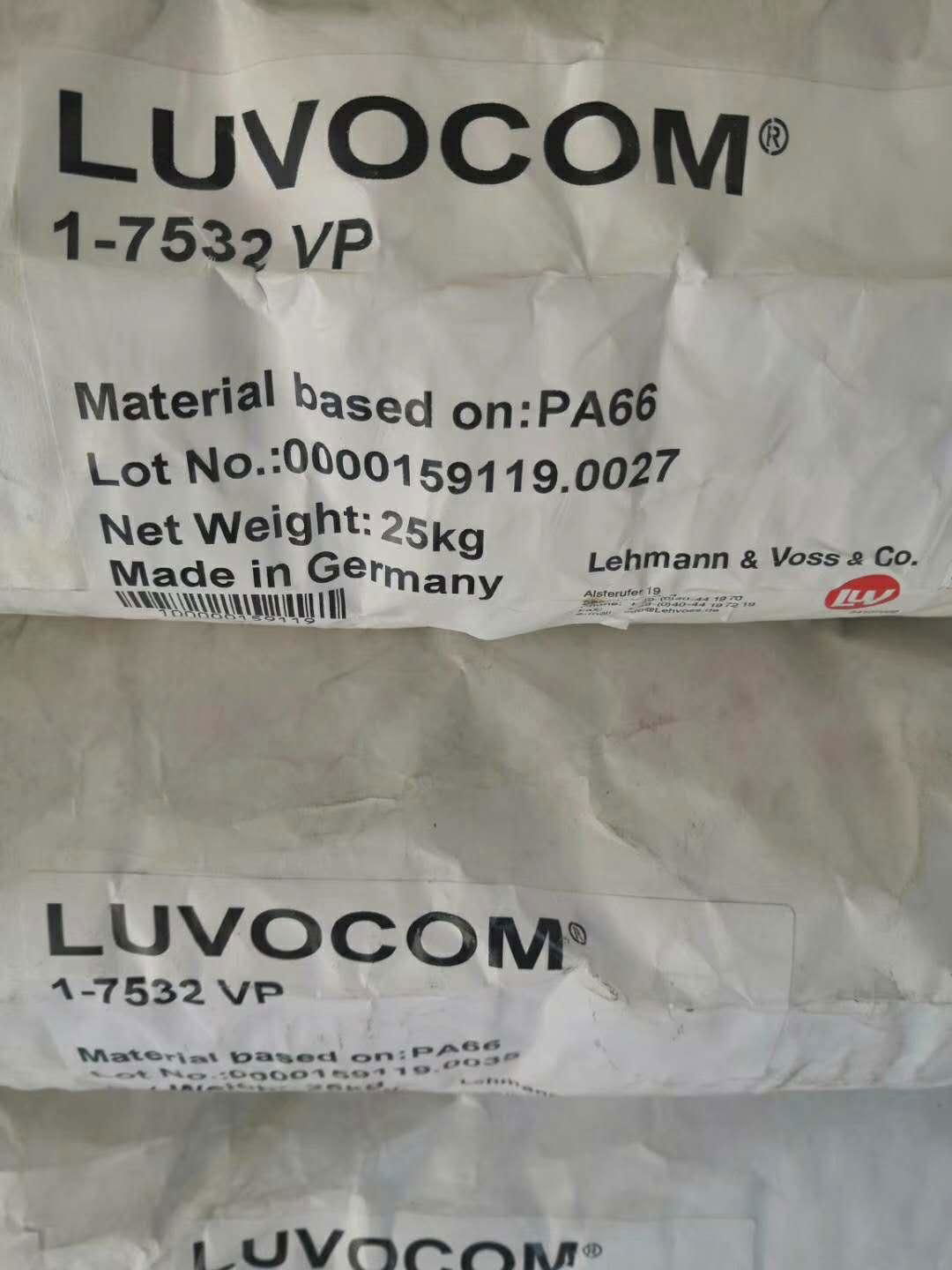 LUVOCOM 1-7532 VP (PA66+CF)