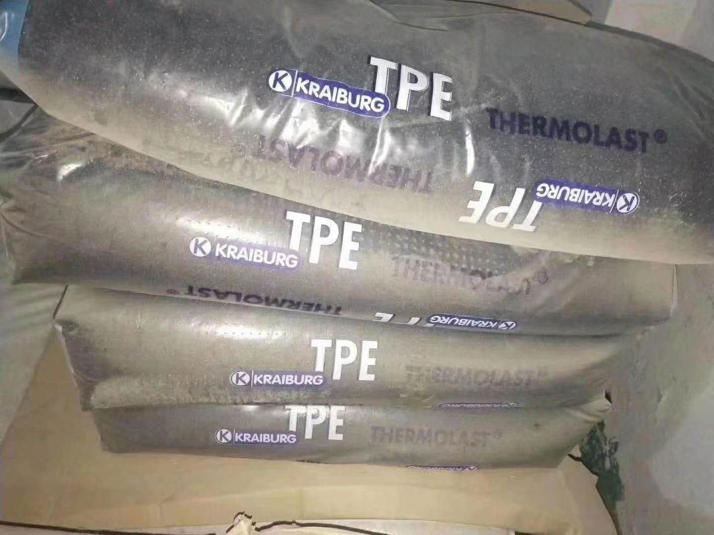TPE THERMOLAST