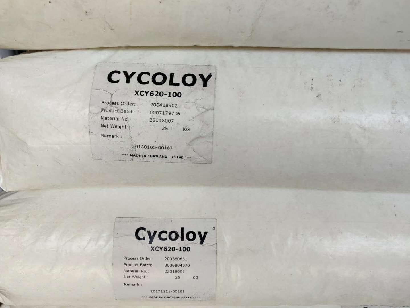 CYCOLOY XCY620