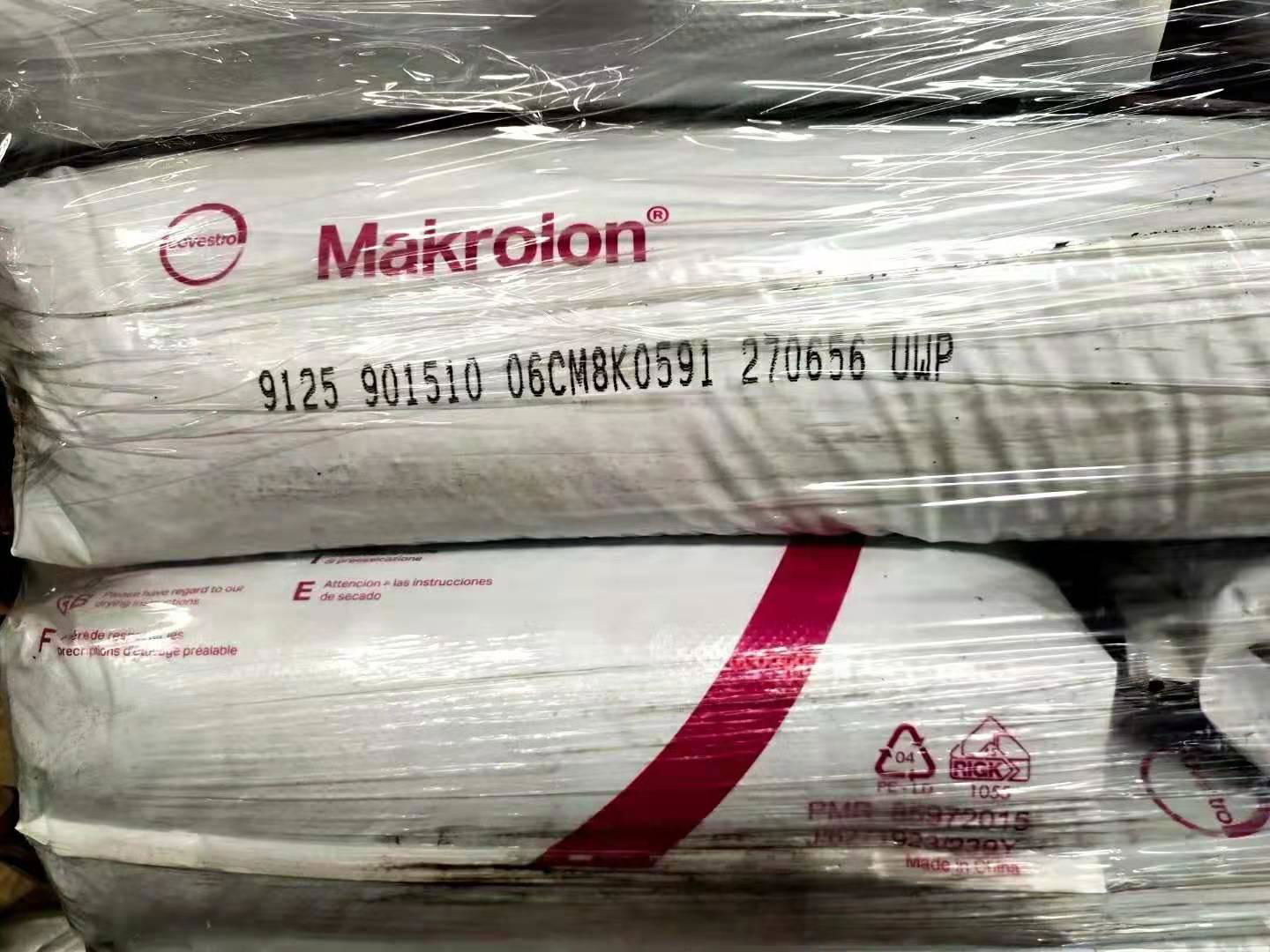 Makrolon 9125