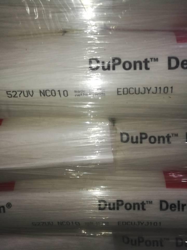 Acetal Homopolmer Delrin 127UVE 527UV  2