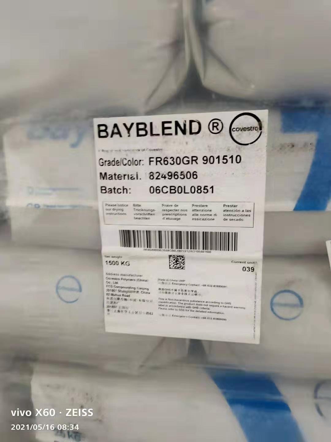 Bayblend FR630GR