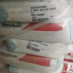 Acetal(POM) HOSTAFORM C9021