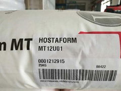 Biocompatible Acetal Hostaform MT SlideX 2404