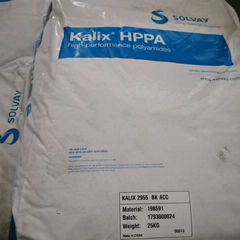 bio-based  HPPA Kalix 9950