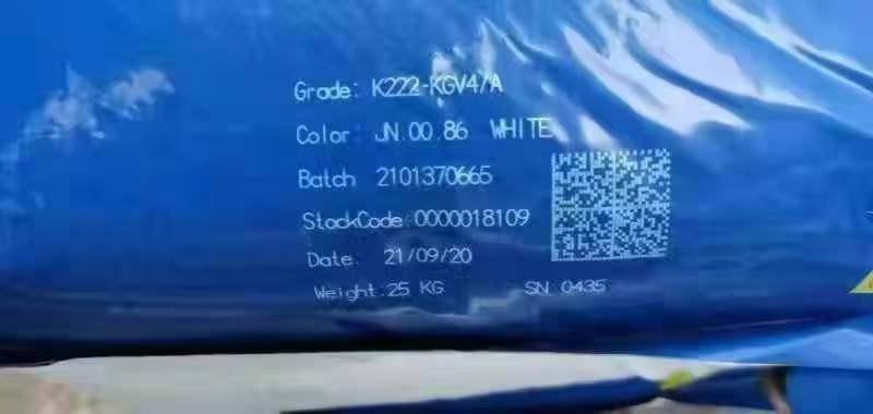 AKULON K222-KGV4-A WHITE JN.00.86