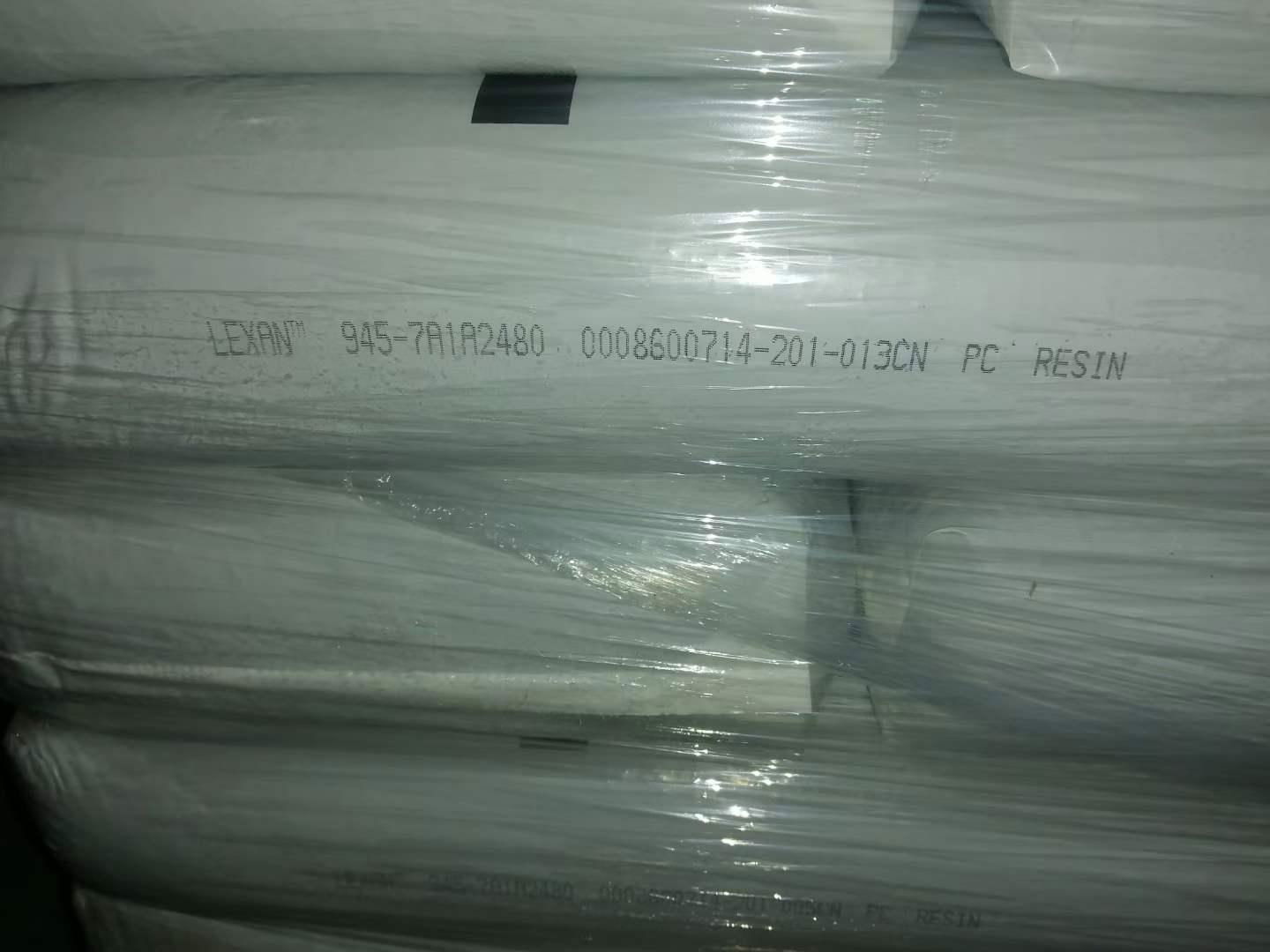 LEXAN 945-7A1A2480