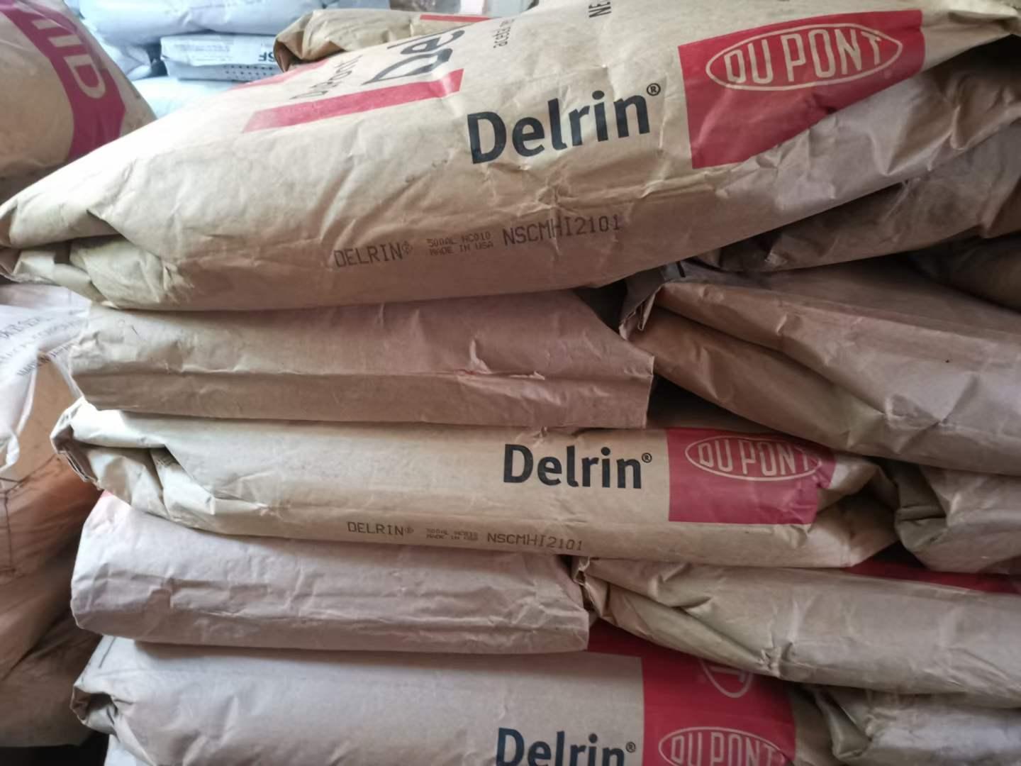 DELRIN 500AL NC010 