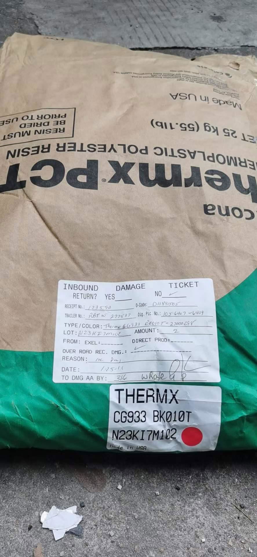 THERMX CG933 BK010T (TICONA OLD PACKAGING)