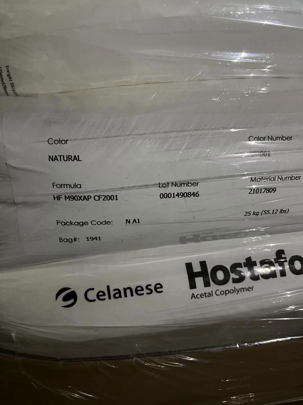 Acetal Hostaform C13021 C13031