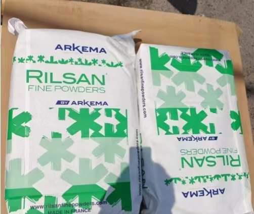 RILSAN FINE POWDERS 