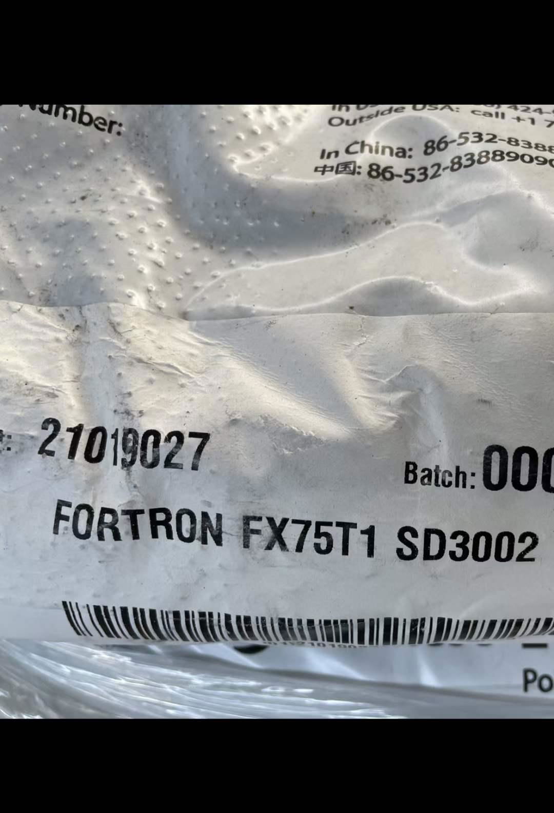 FORTRON  FX75T1 ( Extrusion, Blow Moulding)
