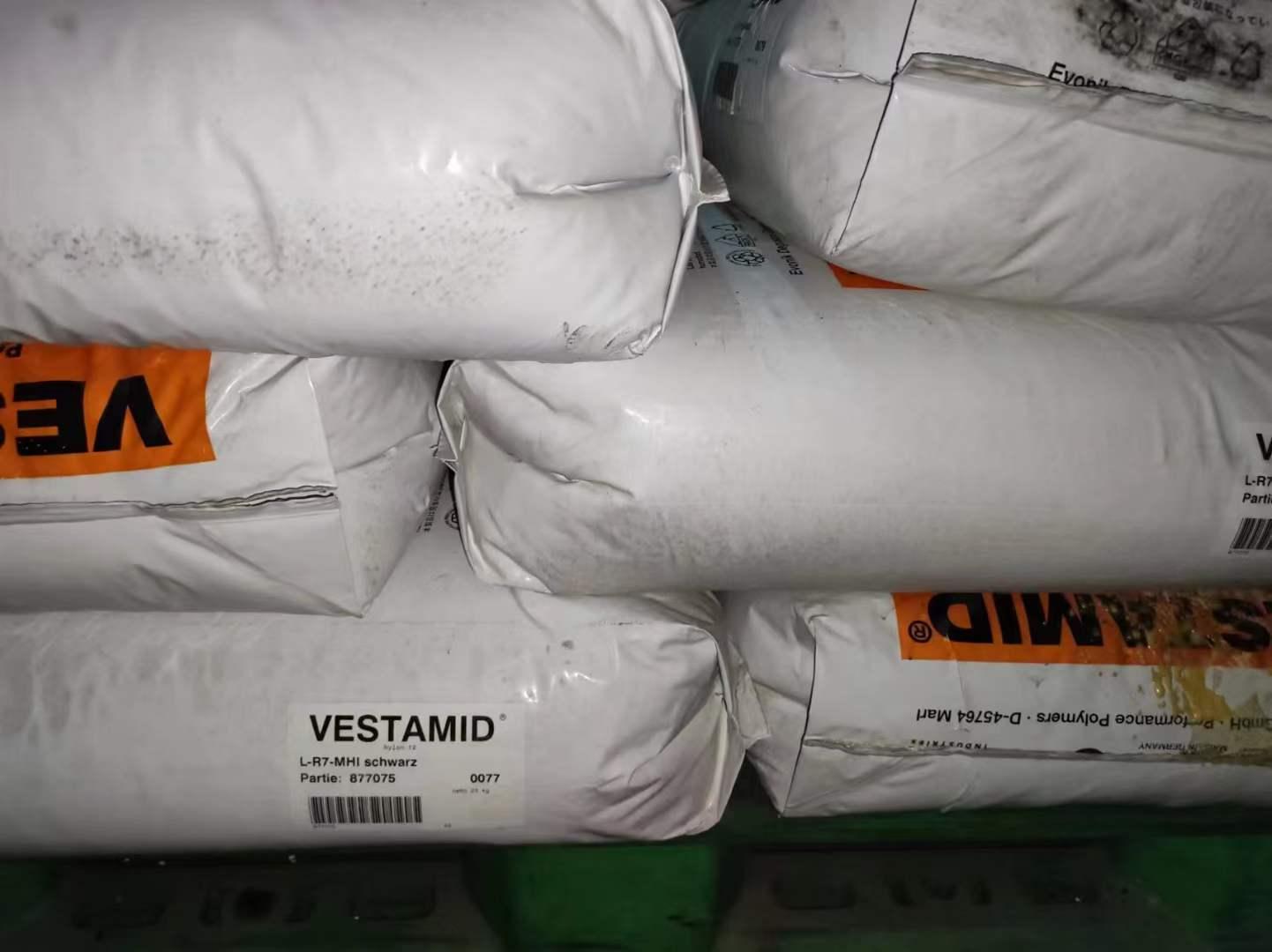 VESTAMID L-R7-MHI(permanently antistatic PA12 resin)