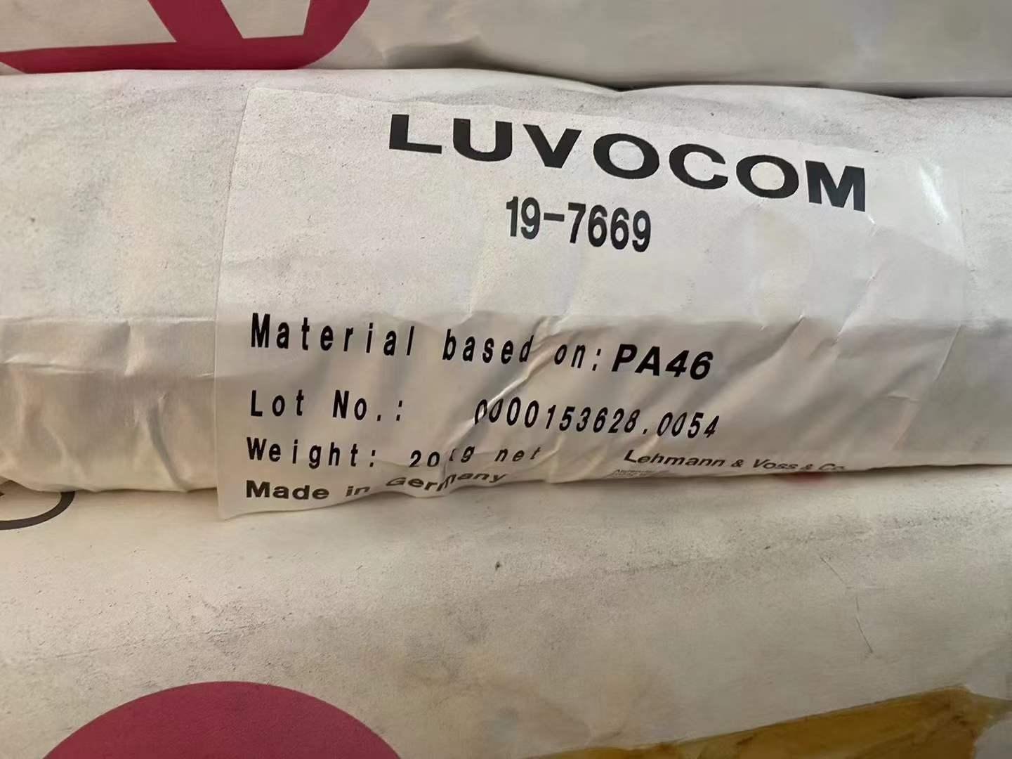 LUVOCOM 19-7669 (PA46+GF+PTFE)