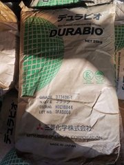 BURABIO D7340R-1 (bio-based)