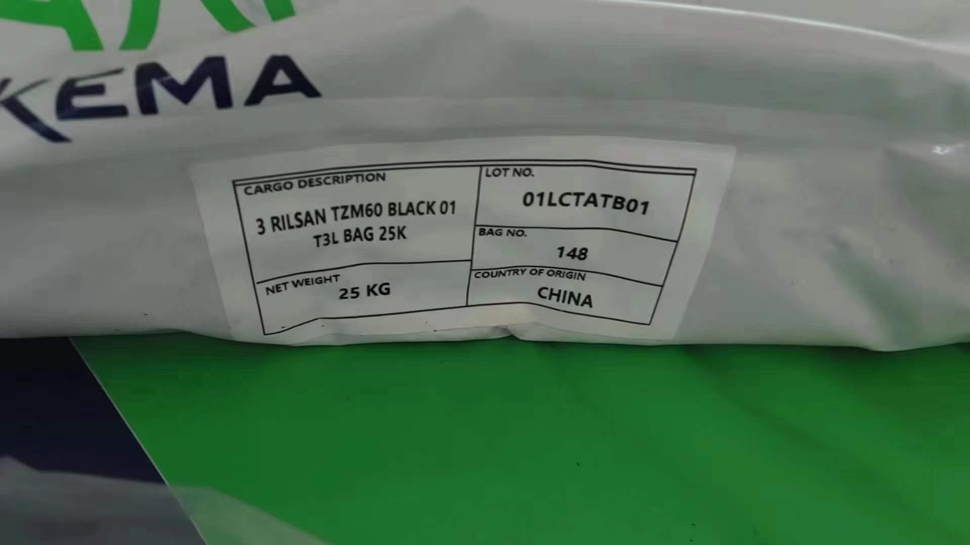 RILSAN TZM60 BALCK 01T3L (PA1010)