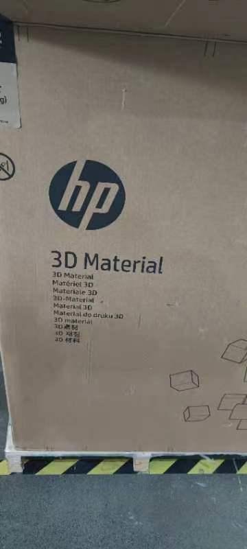 HP 3D MATERIAL