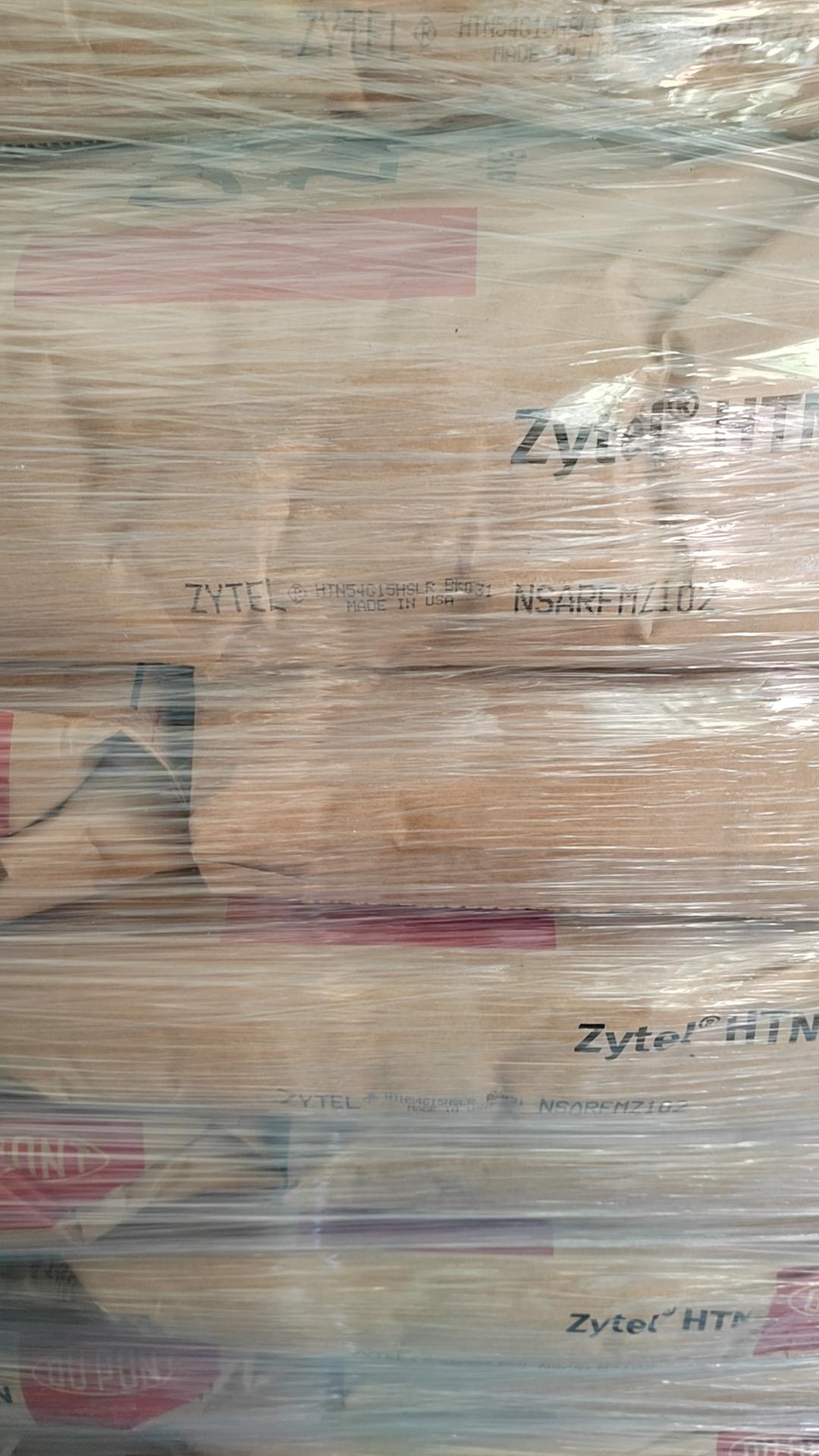 Zytel HTN54G15HSLR BK031