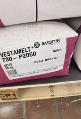 copolyamide hot-melt adhesive VESTAMELT 730