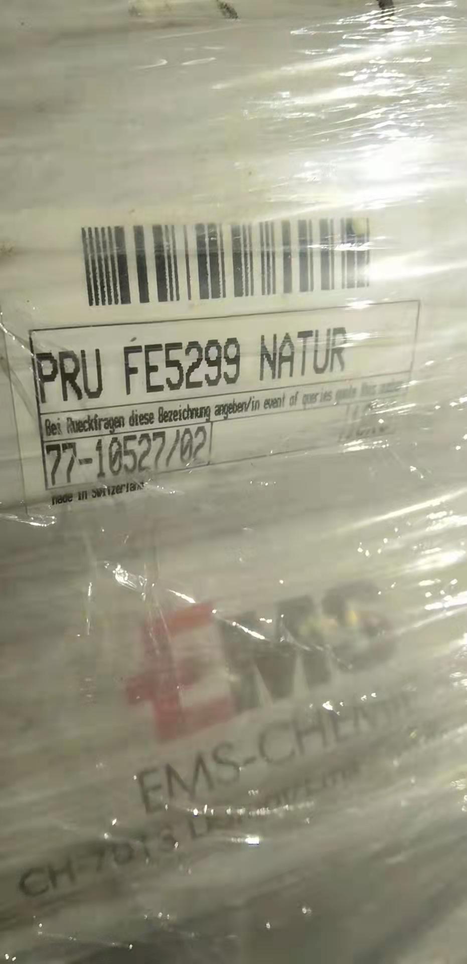 GRIVORY PRU FE5299