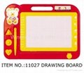 11027 Drawing Board