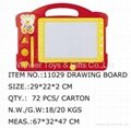 11029 Drawing Board