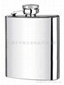 hip flask 1