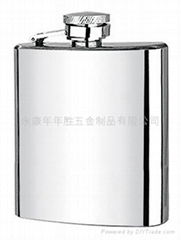 hip flask