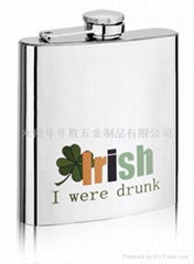 Heat Transfer hip flask