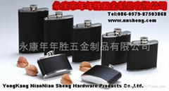 YongKang NianNianSheng Hardware Products Co.,Ltd.