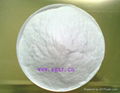  agar powder