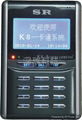 K8門禁考勤機