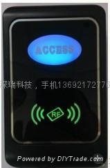 IDIC防水门禁一体机
