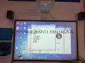 普羅米修斯ActivBoard Touch 78 2