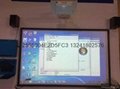 ActivBoard Touch 78 2