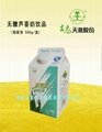 芦荟无糖低脂发酵奶 3