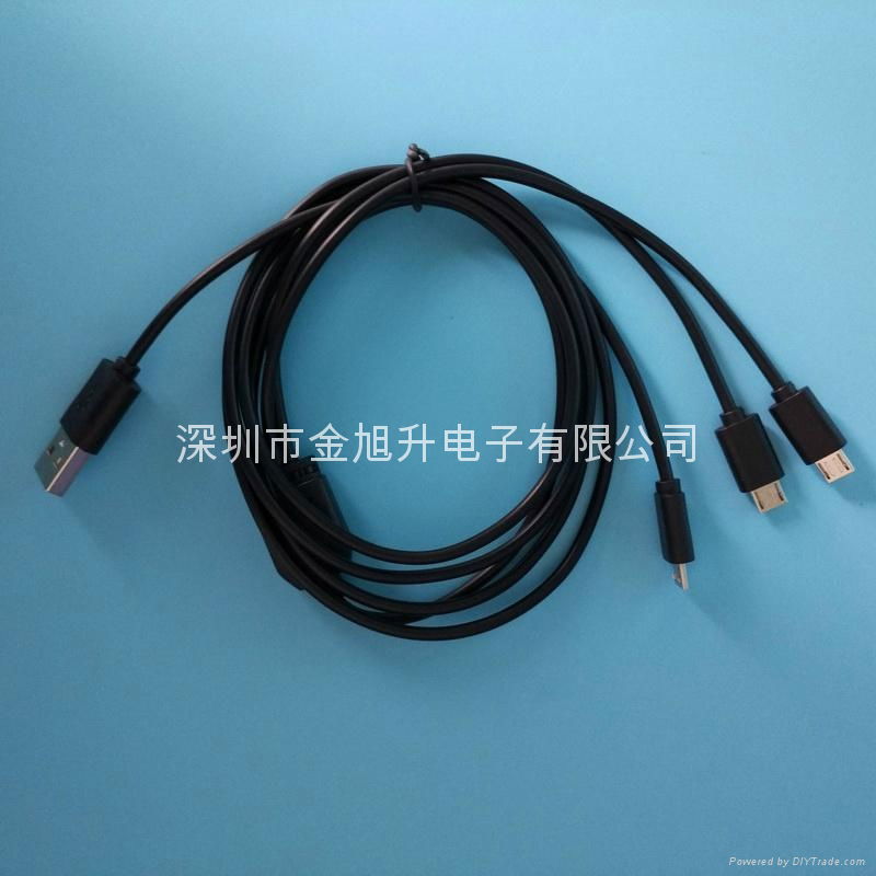 1 to 3 usb charger cable