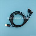 1 to 3 usb charger cable 5