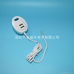 mobile phone charger