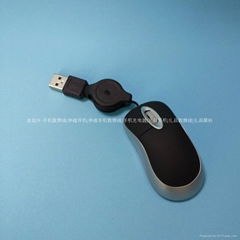 USB Optical Mouse